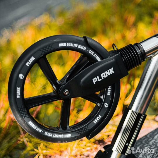 Самокат для взрослых 230мм. Новый