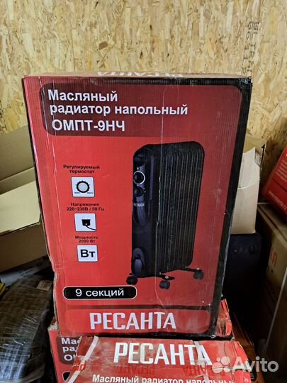 Обогреватель для дома