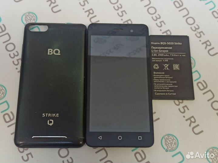 Запчасти для телефона BQ