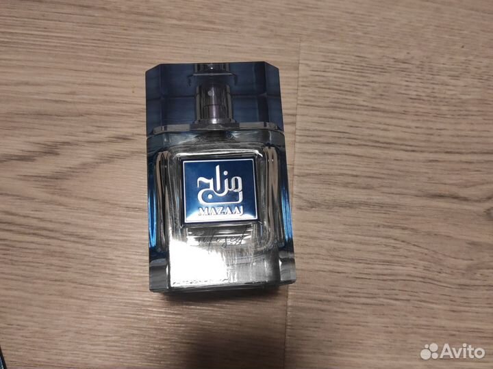 Zimaya Mazaaj