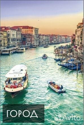 Картины,печать ваших фото на холсте от Лотос юг