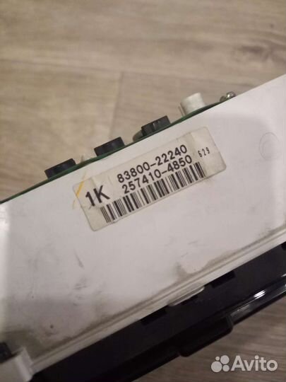 Оптитрон toyota chaser jzx100