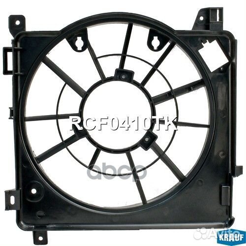 Кожух вентилятора RCF0410TK Krauf
