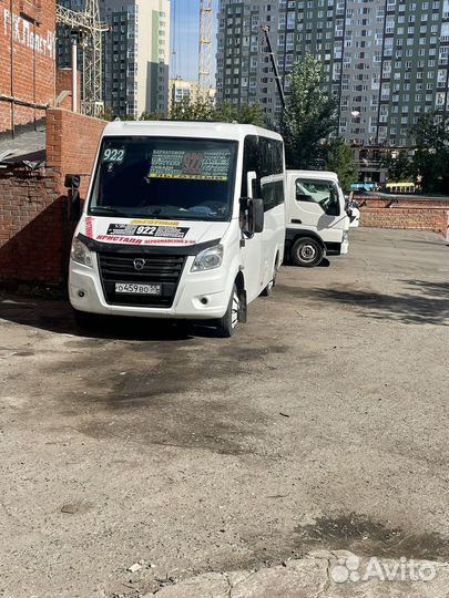 Требуется водитель категории Д