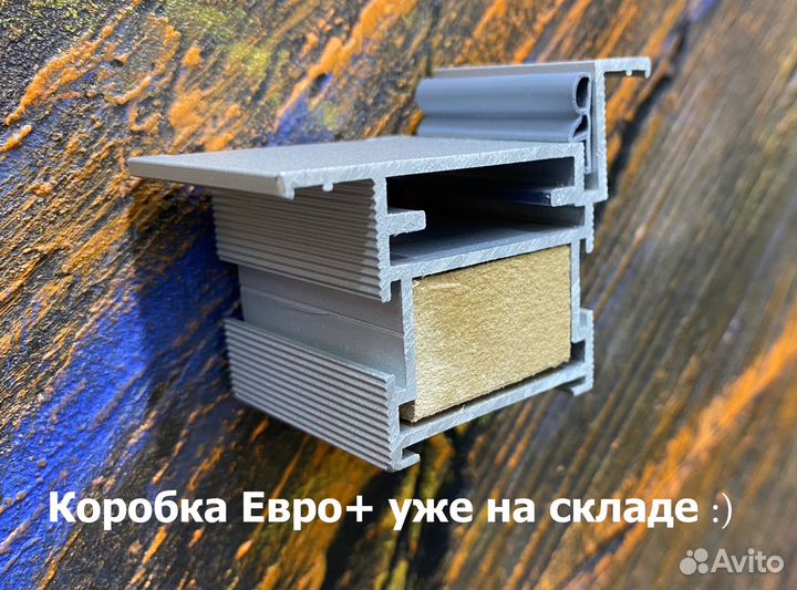 Дверь скрытого монтажа