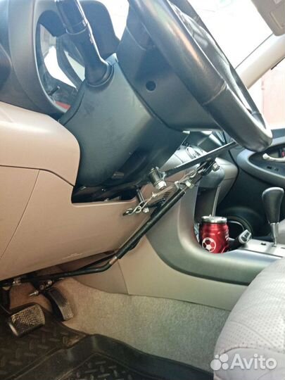 Ручное управление для инвалидов