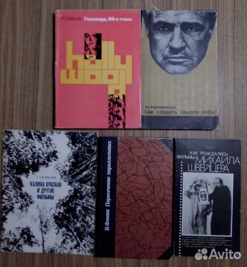 Искусство, театр, кино