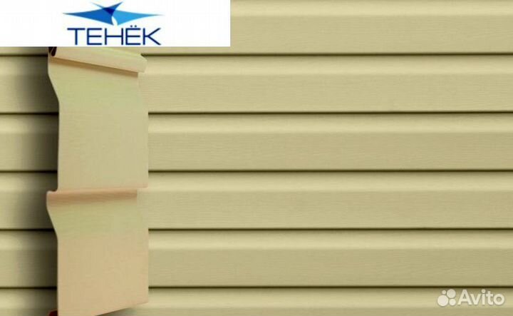 Сайдинг под кирпич