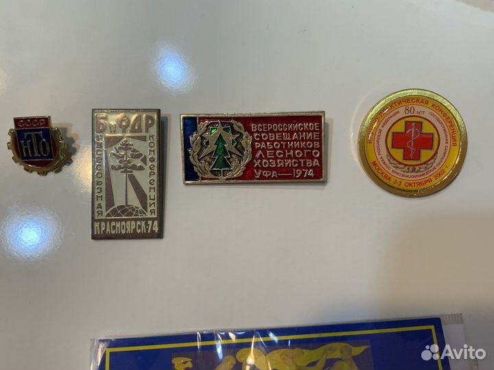 Значки вузовские и в память мероприятий