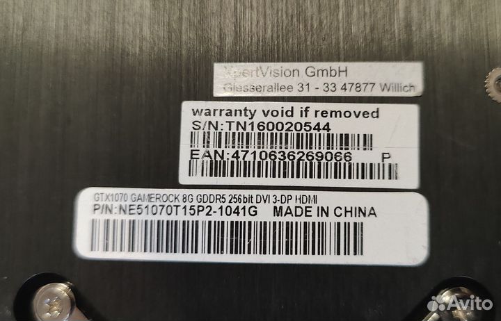 Видеокарта GameRock GTX 1070 8Gb