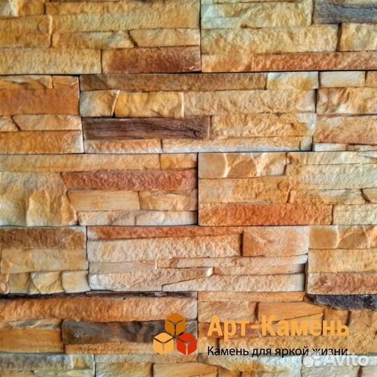 Облицовочный камень 