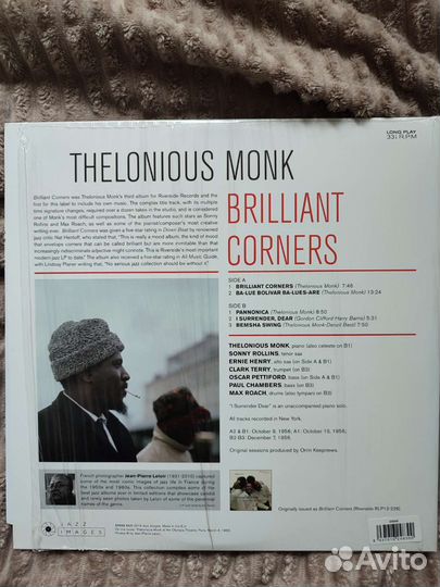 Thelonious Monk - Brilliant Corners