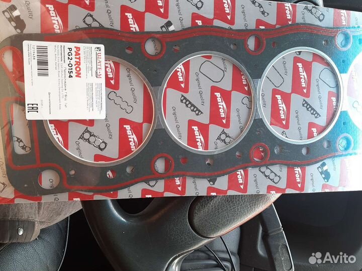 Прокладка гбц