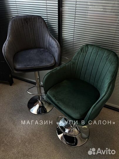 Стул на колесах гамбург (велюр)