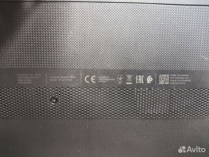 Ноутбук HP 15