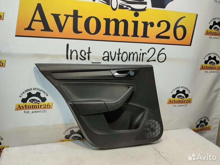 Обшивка задняя левая Polo 6 Rapid 2