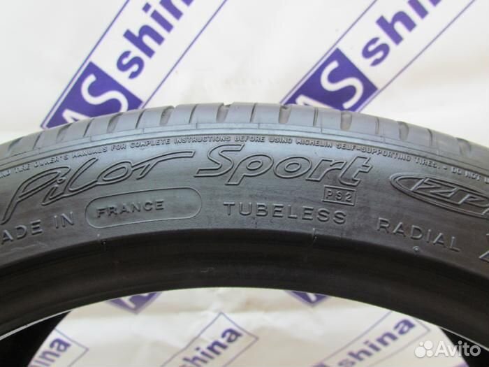 Michelin Pilot Sport PS2 225/40 R18 102R