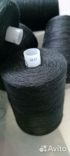 Нитки швейные