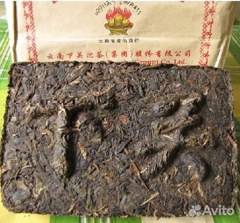 Чай От Панических Атак