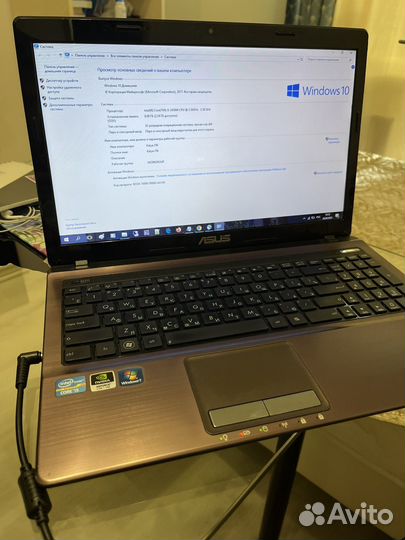 Ноутбук asus k53s