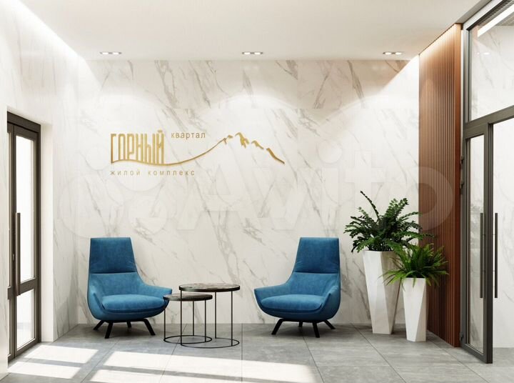 2-к. квартира, 61,7 м², 7/25 эт.