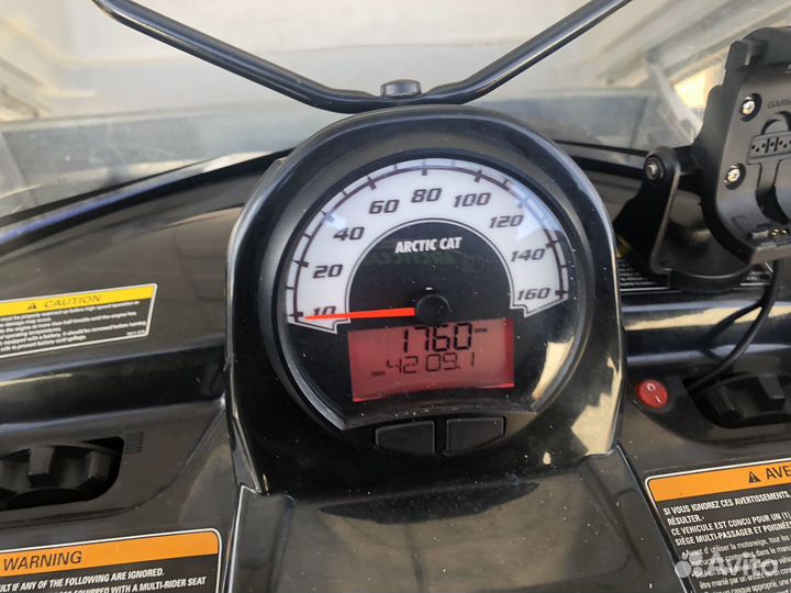 Продам Arctic Cat 570 XT