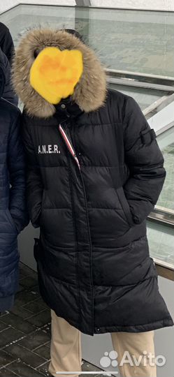 Пуховик