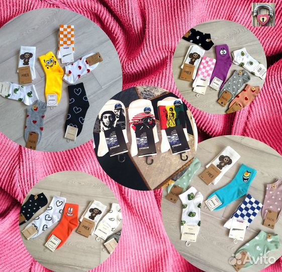 Набор носков 7 пар №3