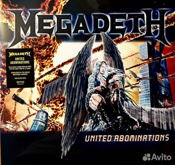 Megadeth