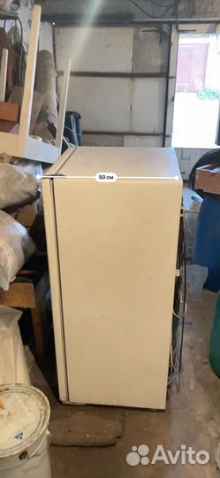 Холодильник бу