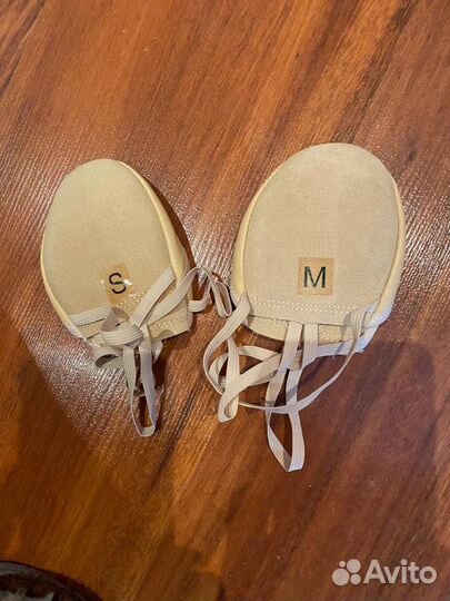 Получешки для гимнастики