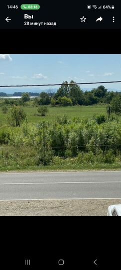 Участок 3,44 га (ИЖС)