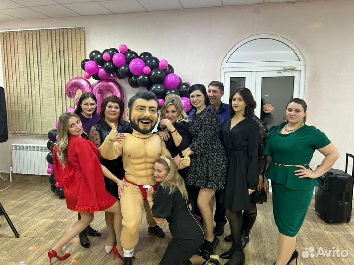 Поздравление от Супер жорика, Стриптизер