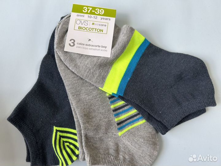 Носки для мальчика 37