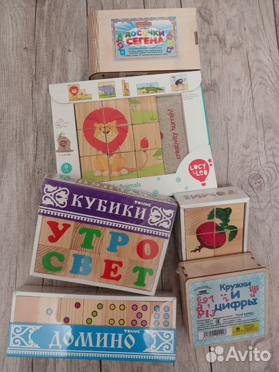 Детские игрушки