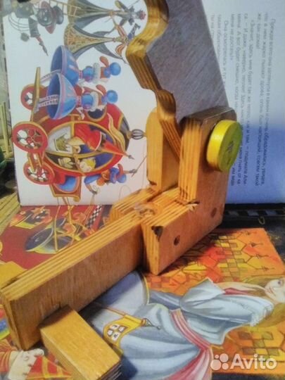 Орехокол ручной