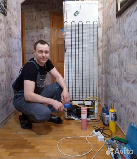 Ремонт холодильников и стиральных машин