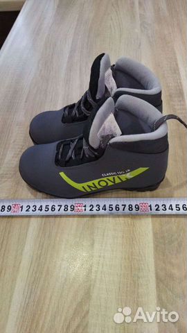 Лыжные ботинки классические