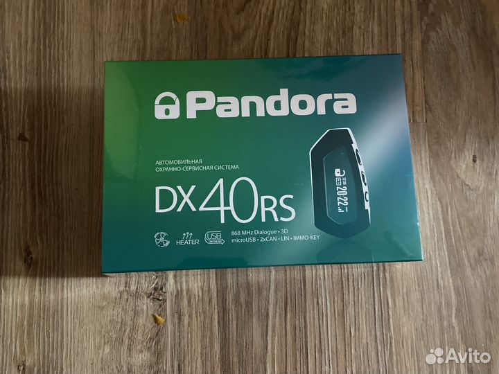Сигнализауия Pandora dx-40rs