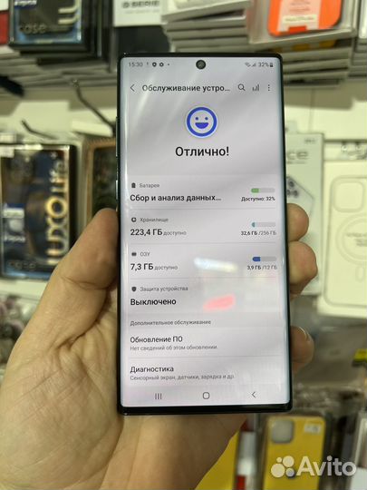 Samsung Galaxy Note 10+, 12/256 ГБ