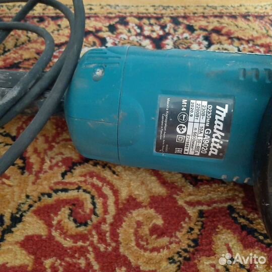 Болгарка 230