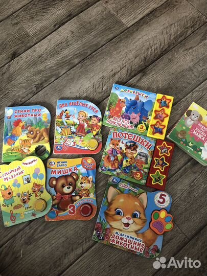 Книги, кубики,пазлы