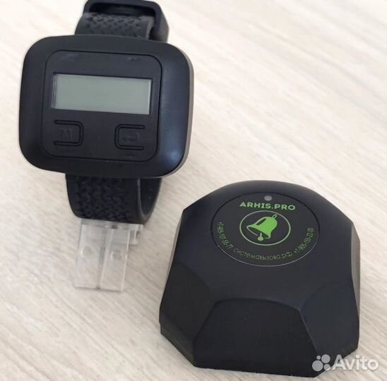 Бургер черный кнопка вызова официанта часы Эконом