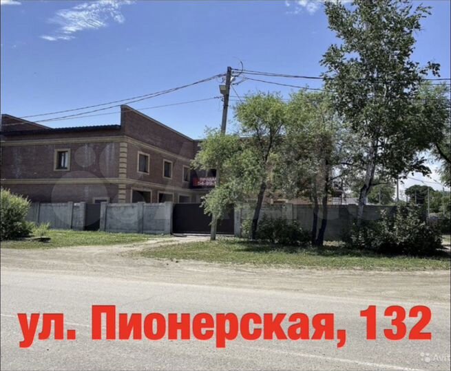 Свободного назначения, 616.1 м²