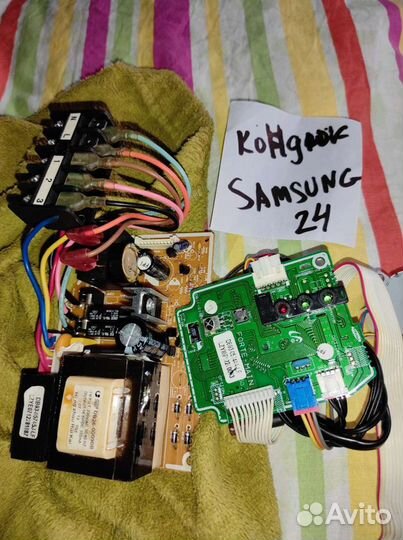 Плата управления кондиционера