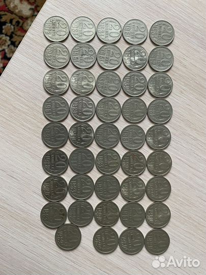Советские монеты СССР
