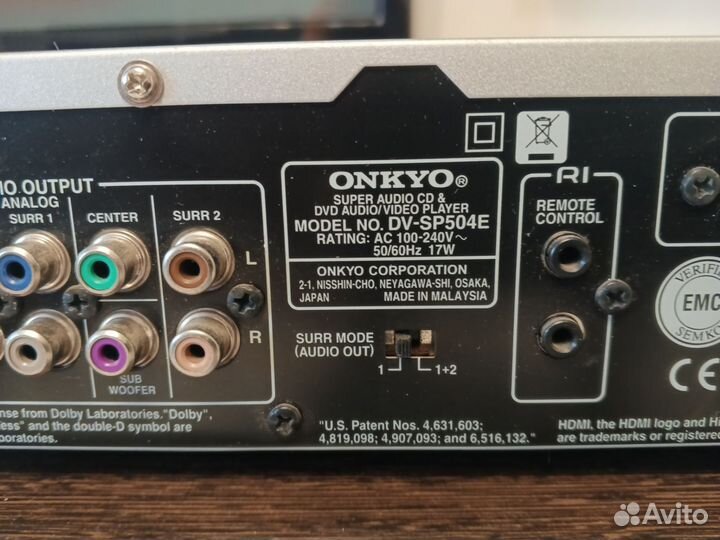 Onkyo dv sp504e