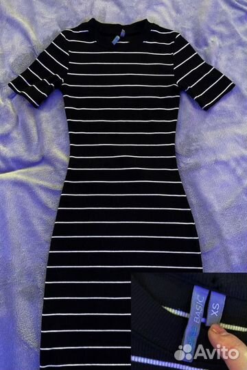 Одежда пакетом