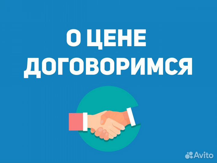 Ремонт холодильников, стиральных машин