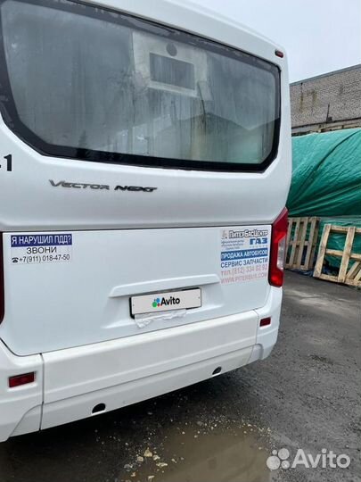 Городской автобус ПАЗ 320435-04, 2018